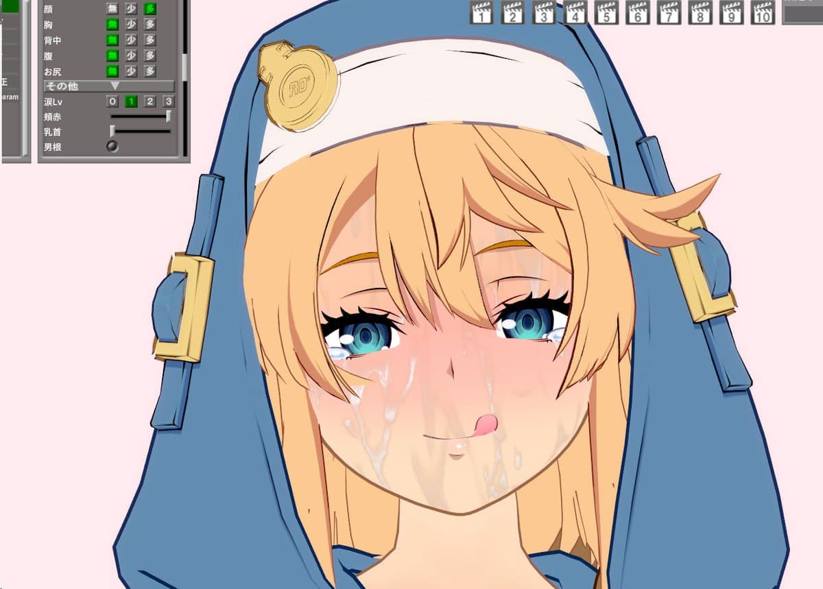 (KK,KKS,MOD) SFB Bridget 1.0