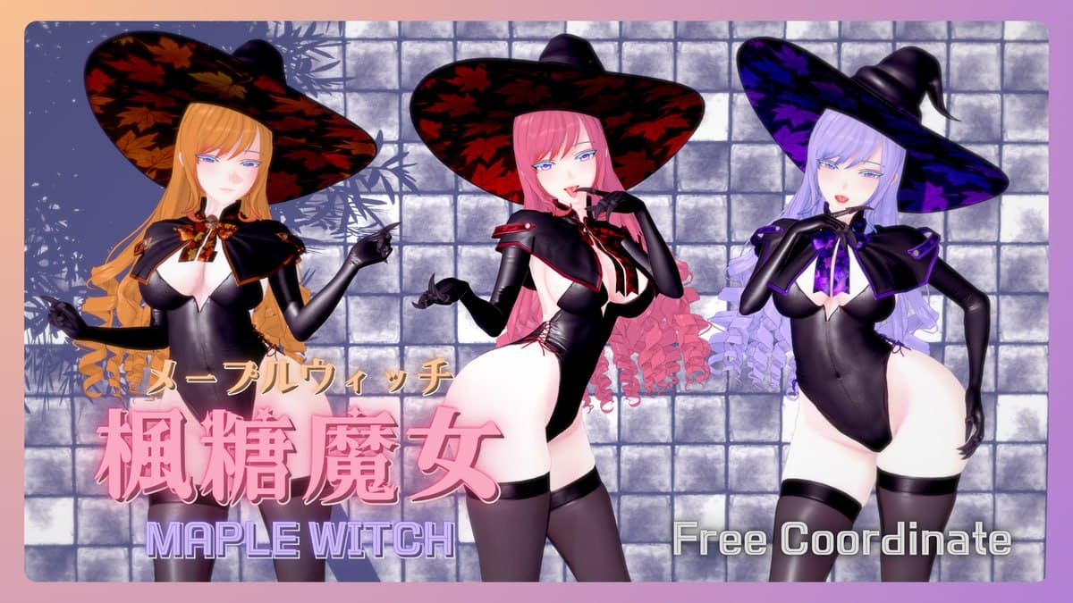 [衣装配布] 楓糖魔女 Maple Witch