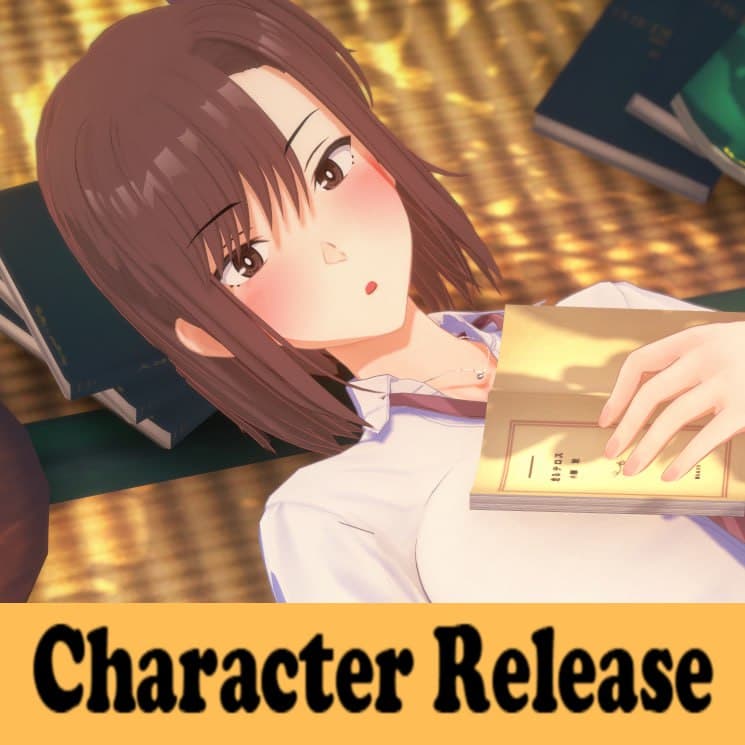 Summer Tutoring - Kimura Risa