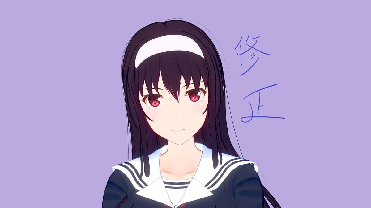 霞ヶ丘詩羽（修正）