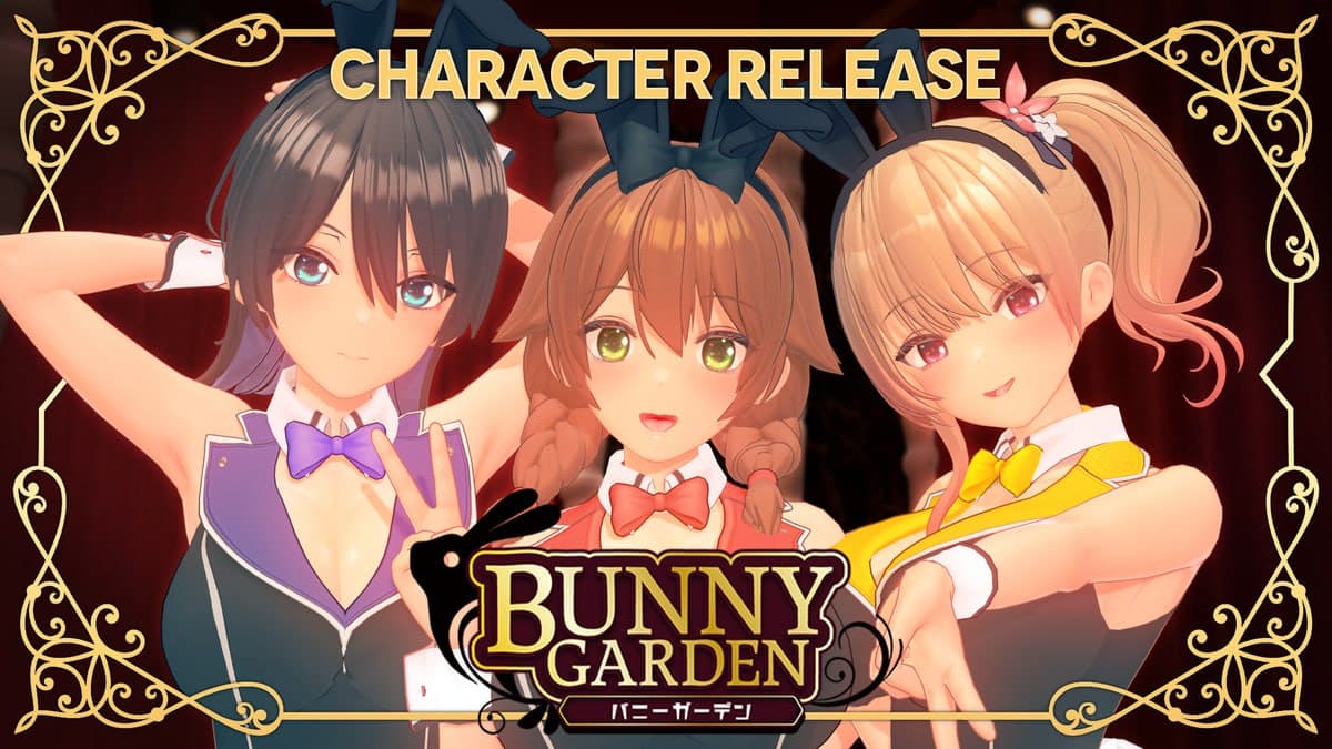 「コイカツ」 バニーガーデン ● ARCHIVED