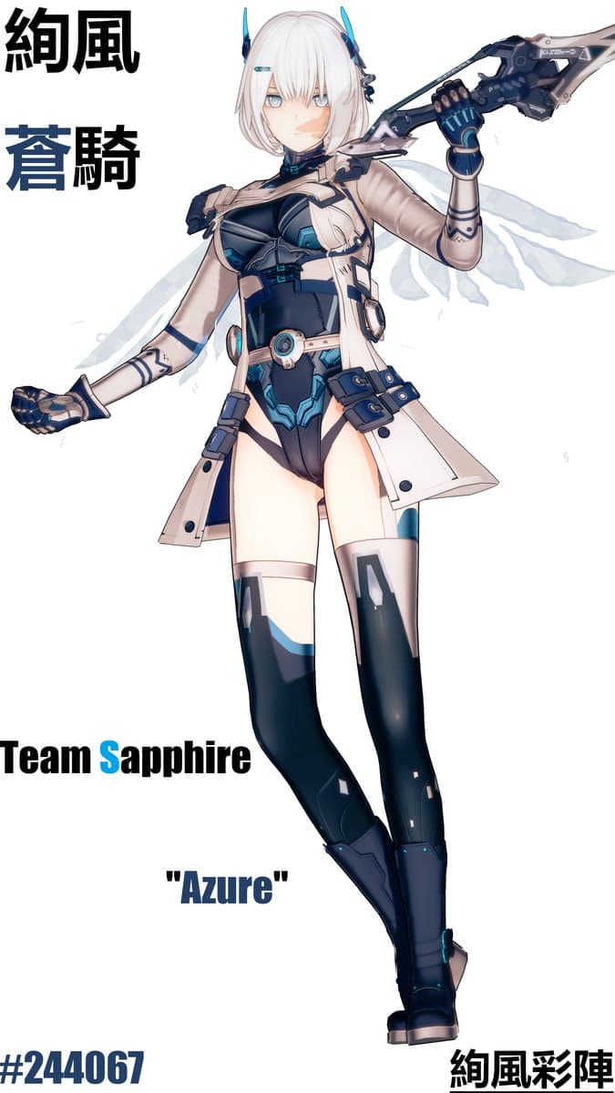 [キャラ配布] #357 絢風蒼騎オフィーリア