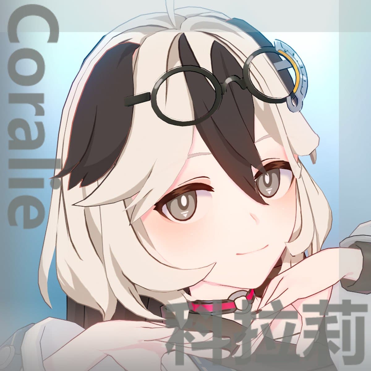 【キャラ配布】科拉莉【崩坏3rd】