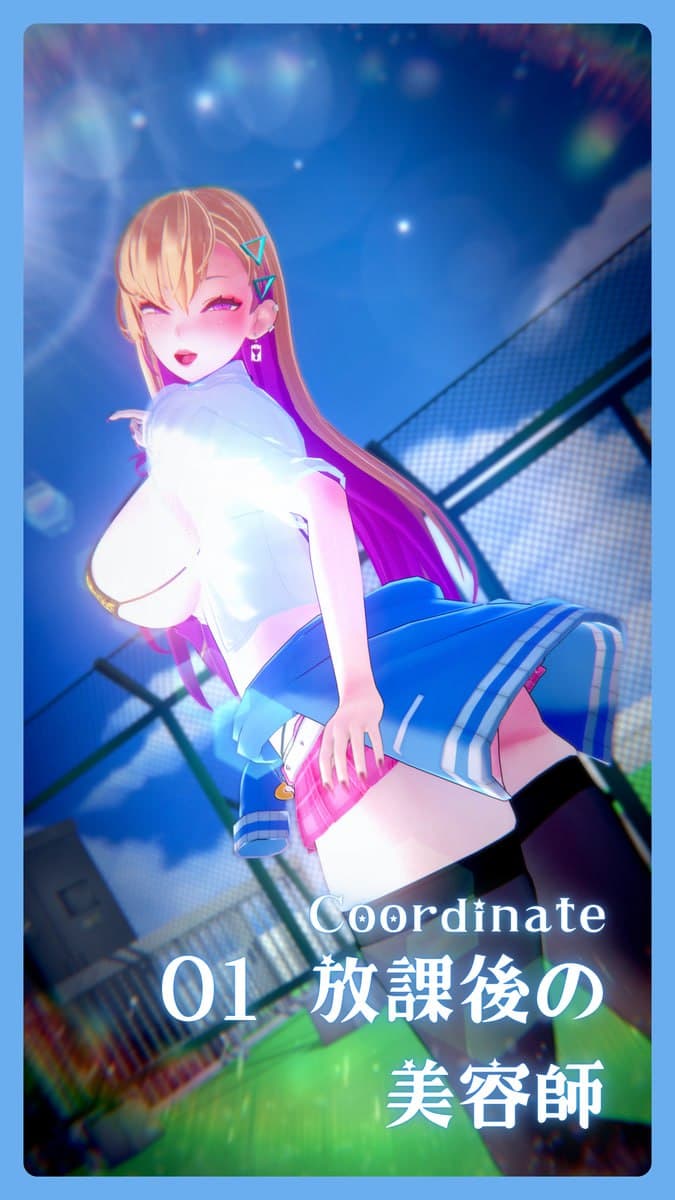 [CHARA配布]#08 宝蓮 BoRyeon