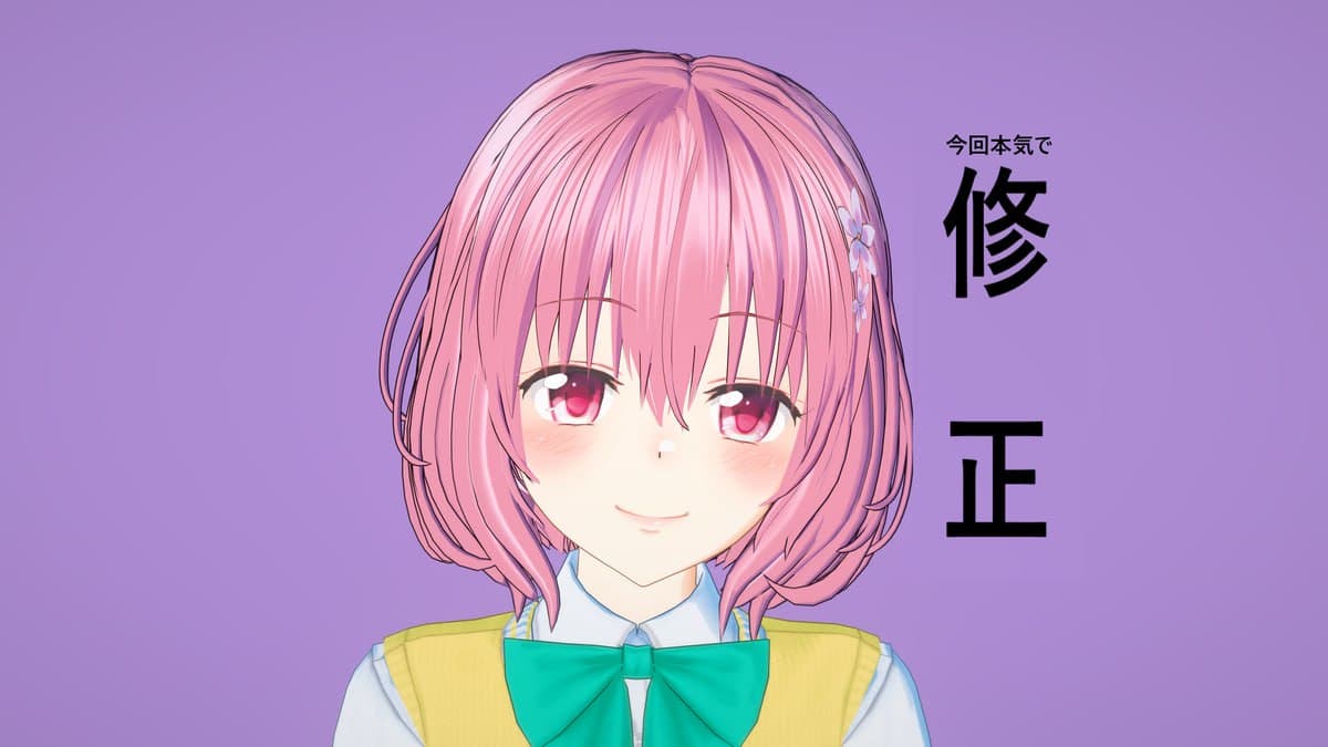 モモ・ベリア・デビルーク（修正）