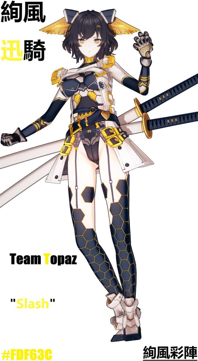 [キャラ配布] #365 絢風迅騎マチルダ