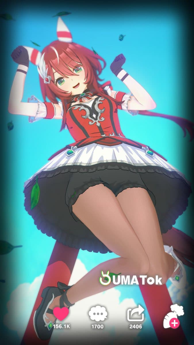 [キャラ配布] ウインバリアシオン