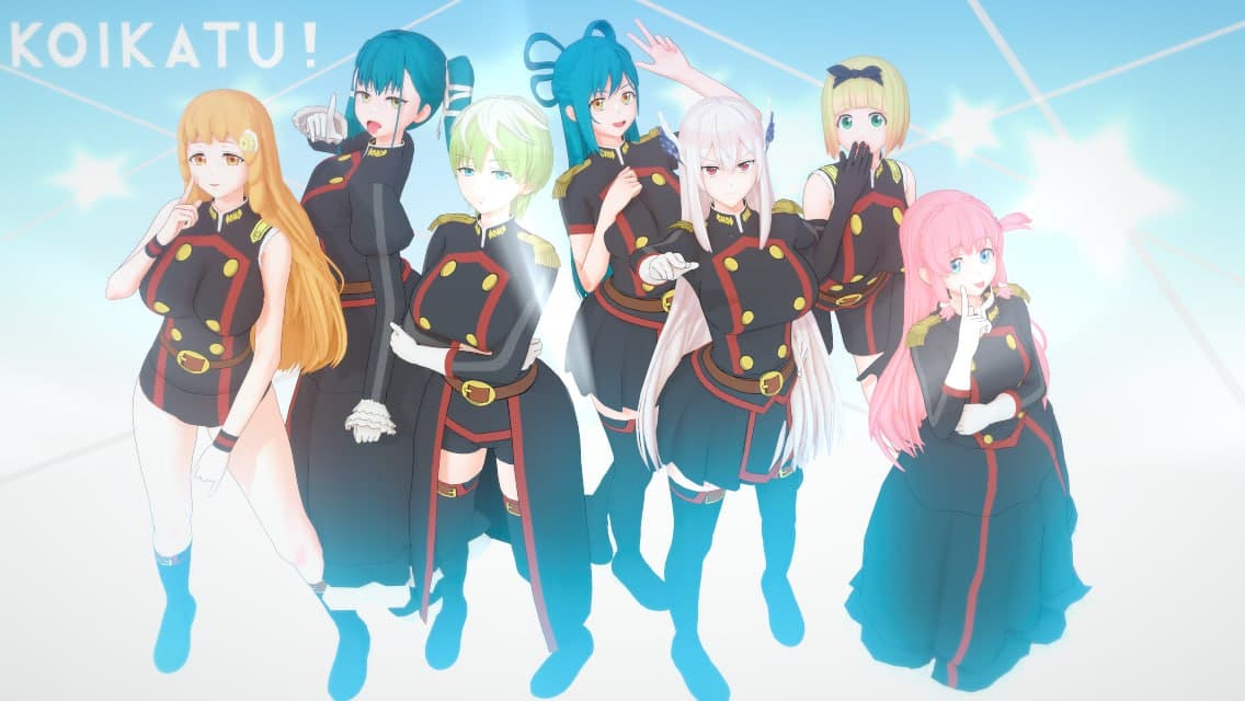 魔都精兵のスレイブ