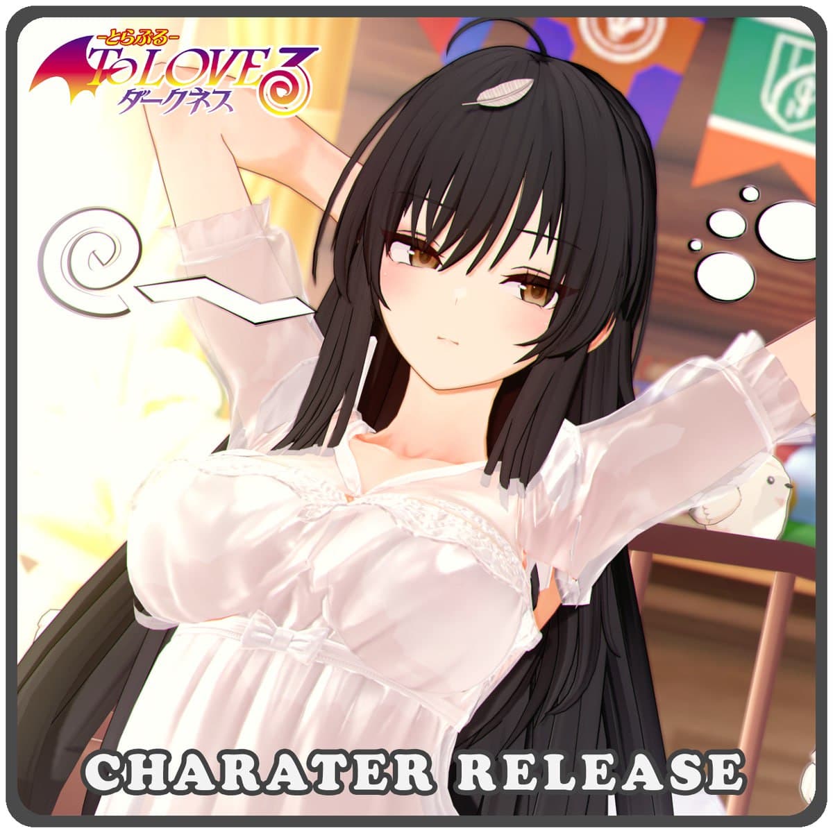 古手川唯● キャラ配 布 / Yui Card