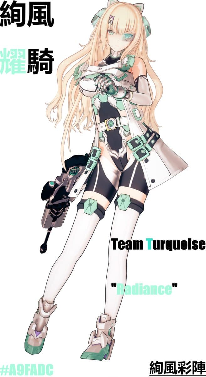 [キャラ配布] #369 絢風耀騎ノフィア