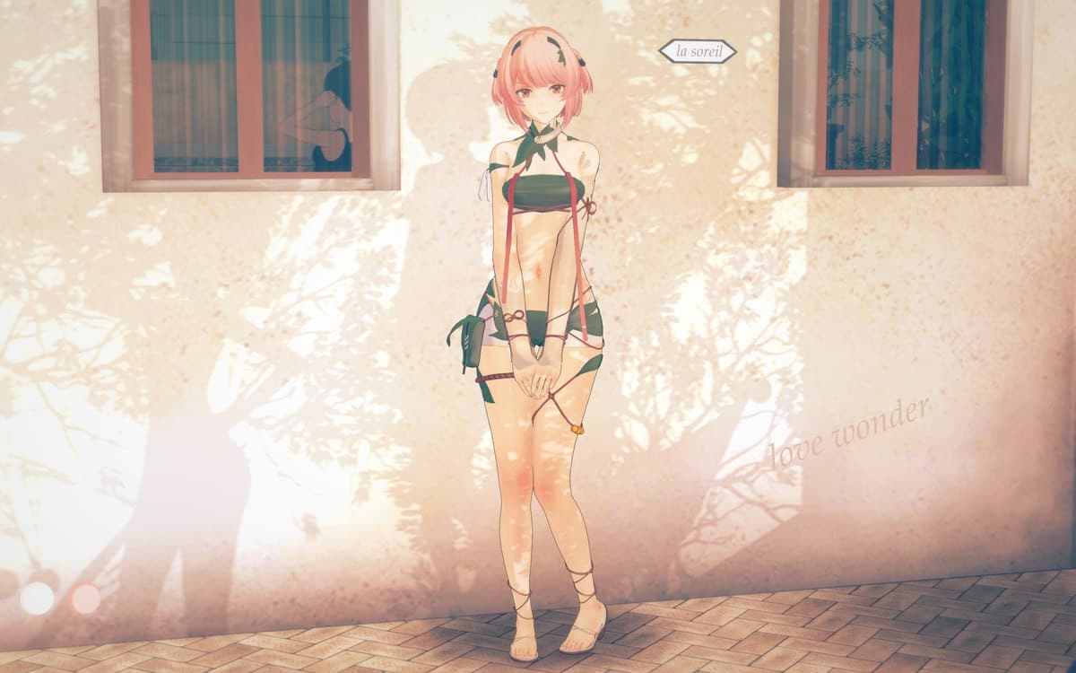 芙提雅 青叶密裹