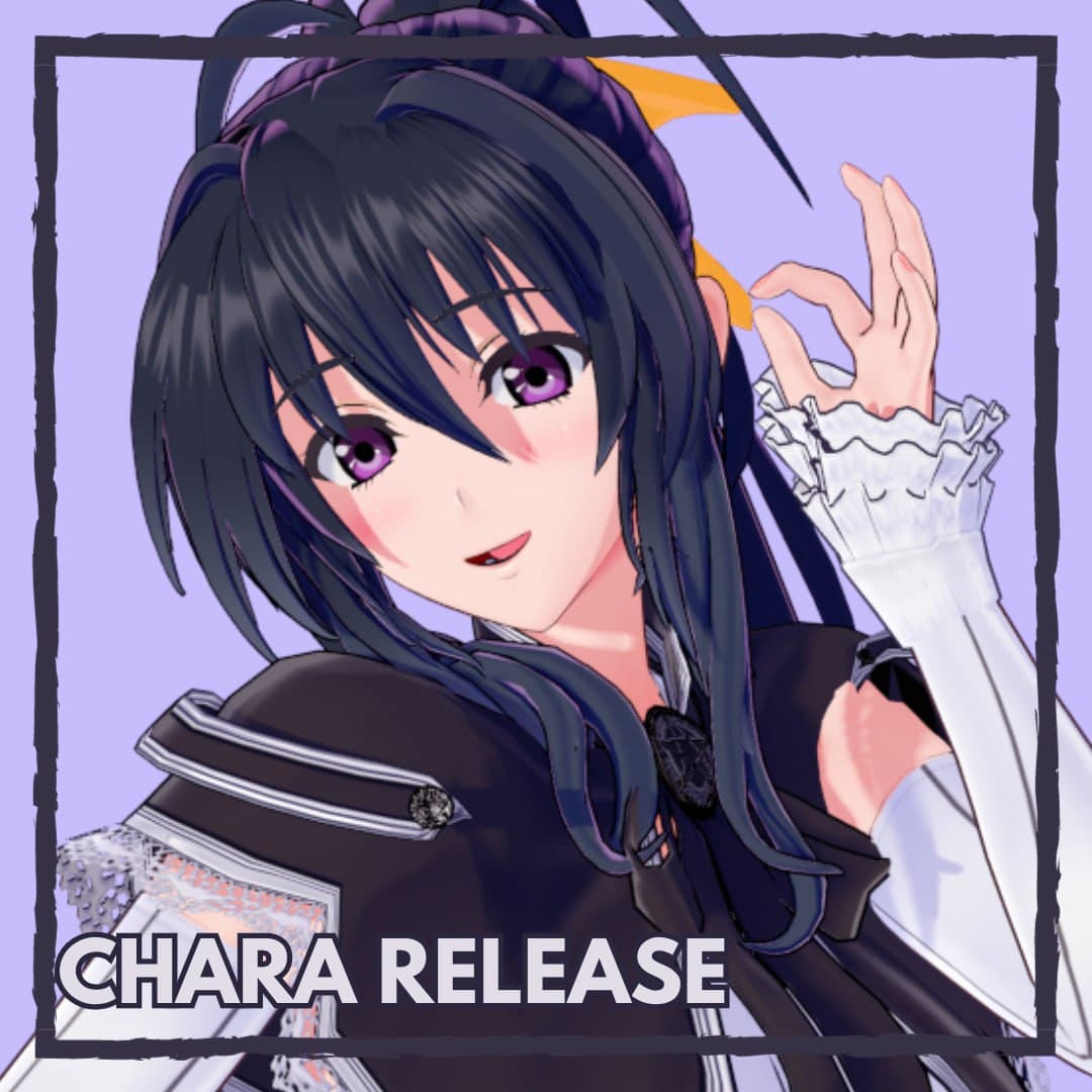 Akeno Himejima (Card Release)