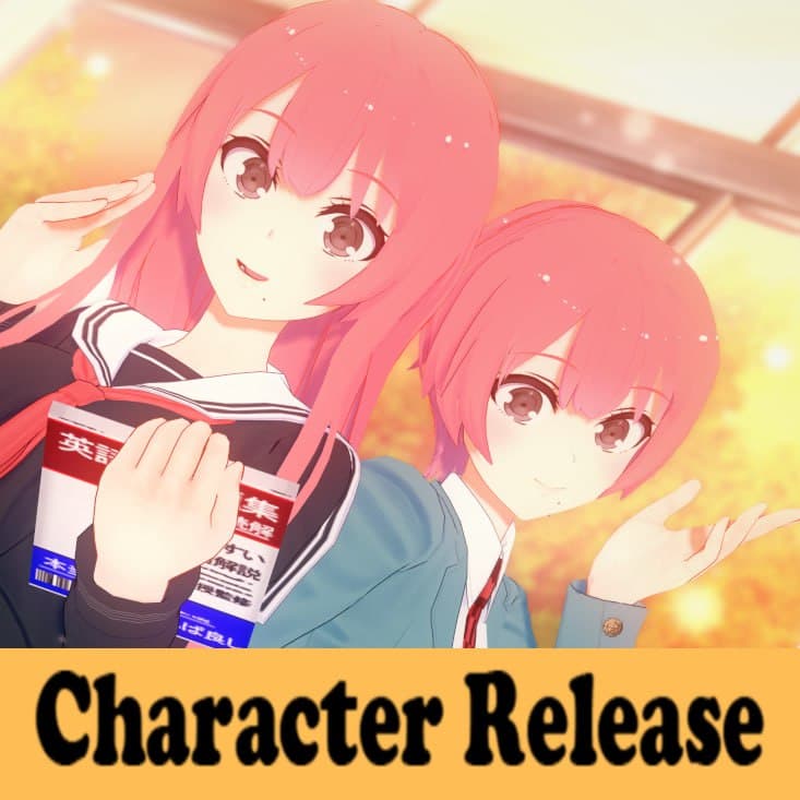 Boku Girl - Suzushiro Mizuki