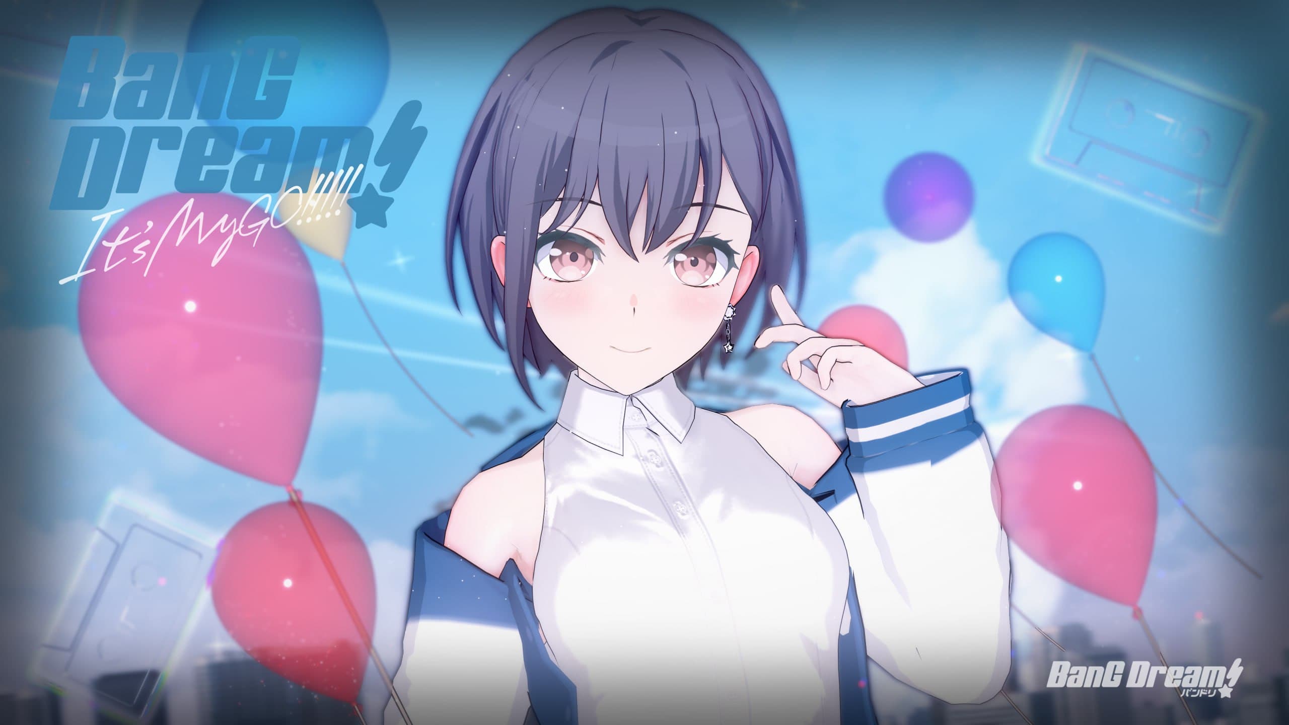 [キャラ配布] 高松 燈 (MyGO!!!!!)