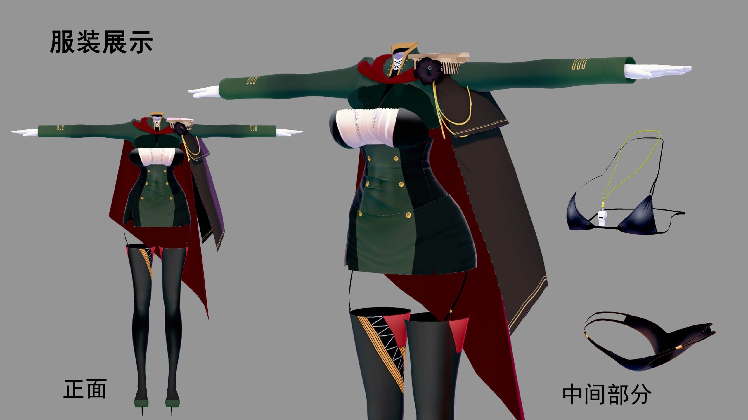 扎拉，原皮泳装两张脸于是绝赞买一送一