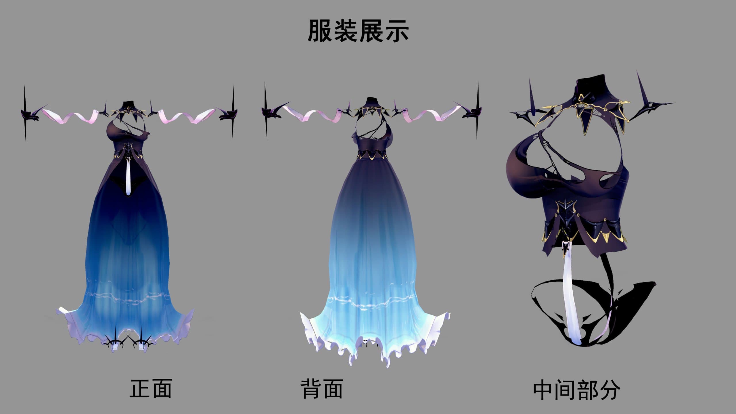 幻想号，史上最繁杂头发