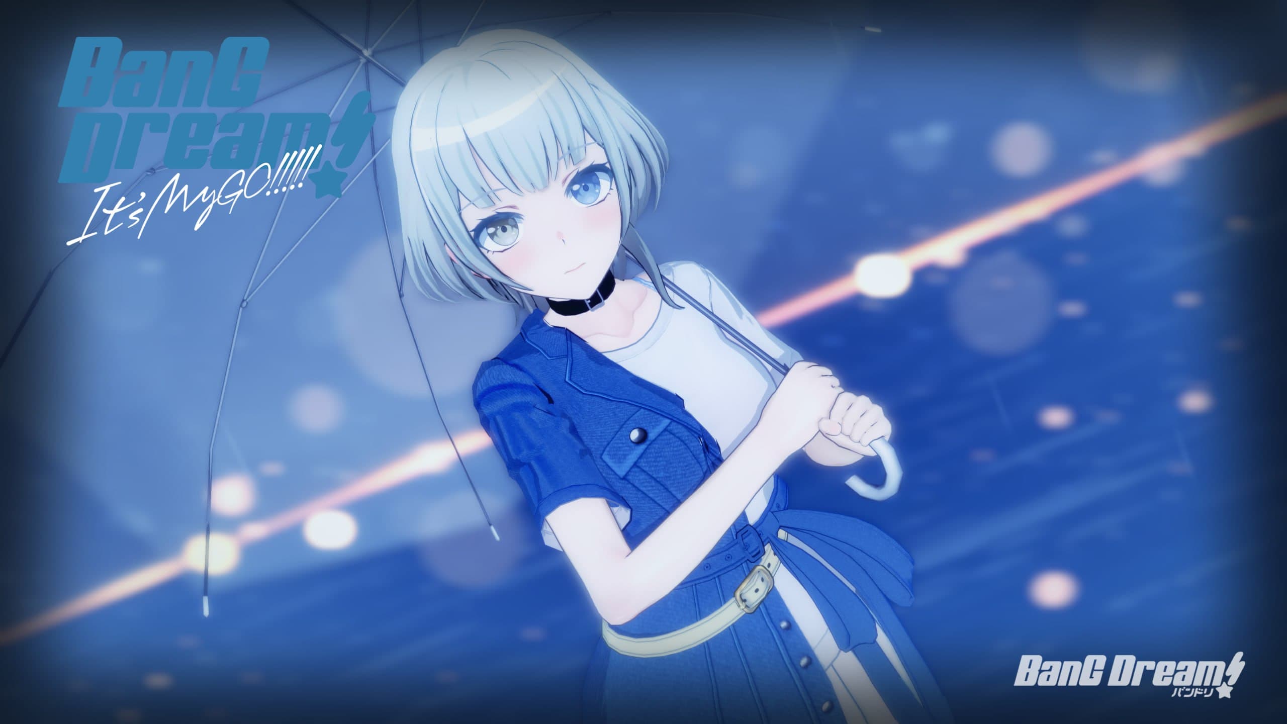 [キャラ配布] 要 楽奈(MyGO!!!!!)