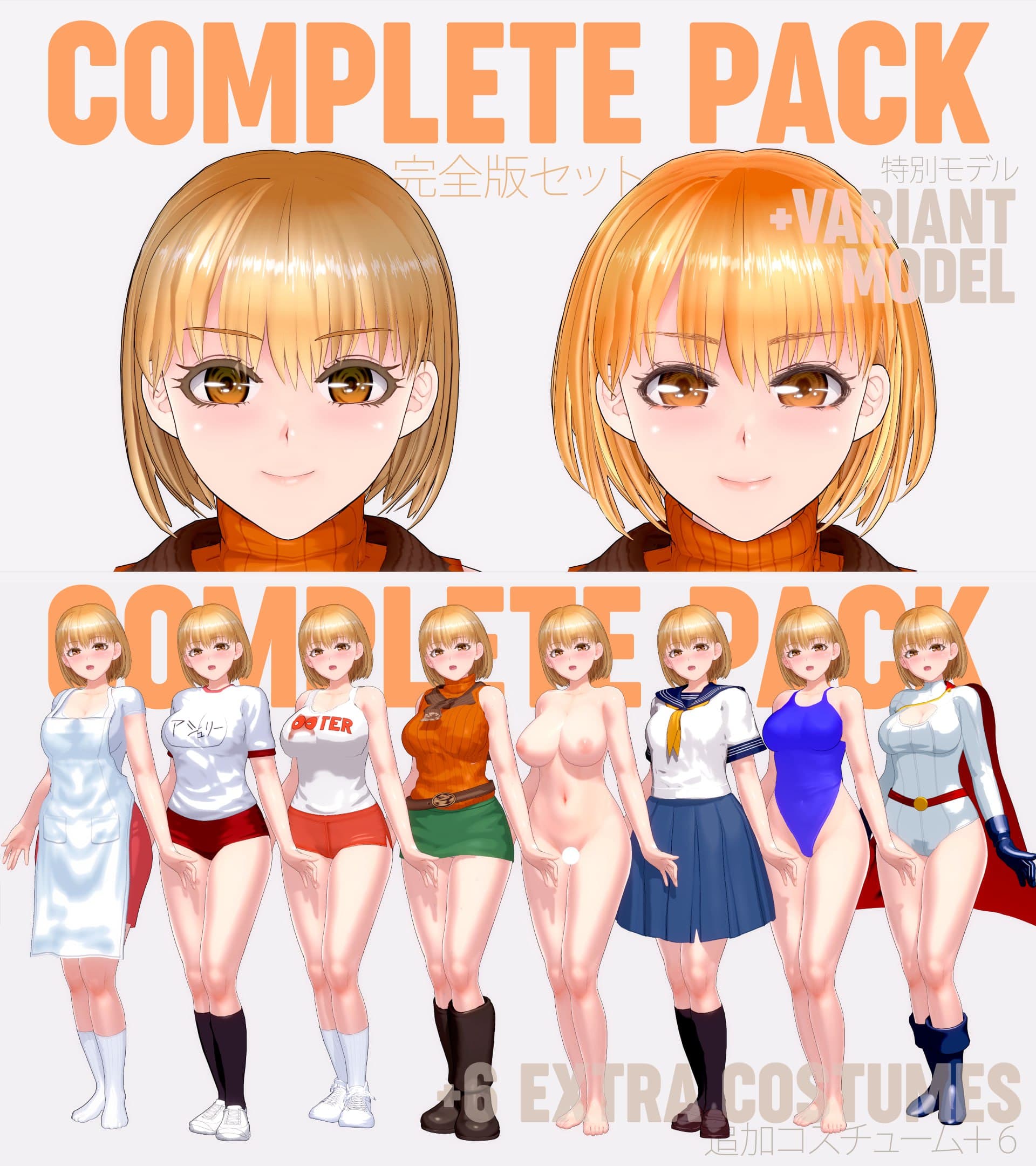 [FREE] Ashley Graham