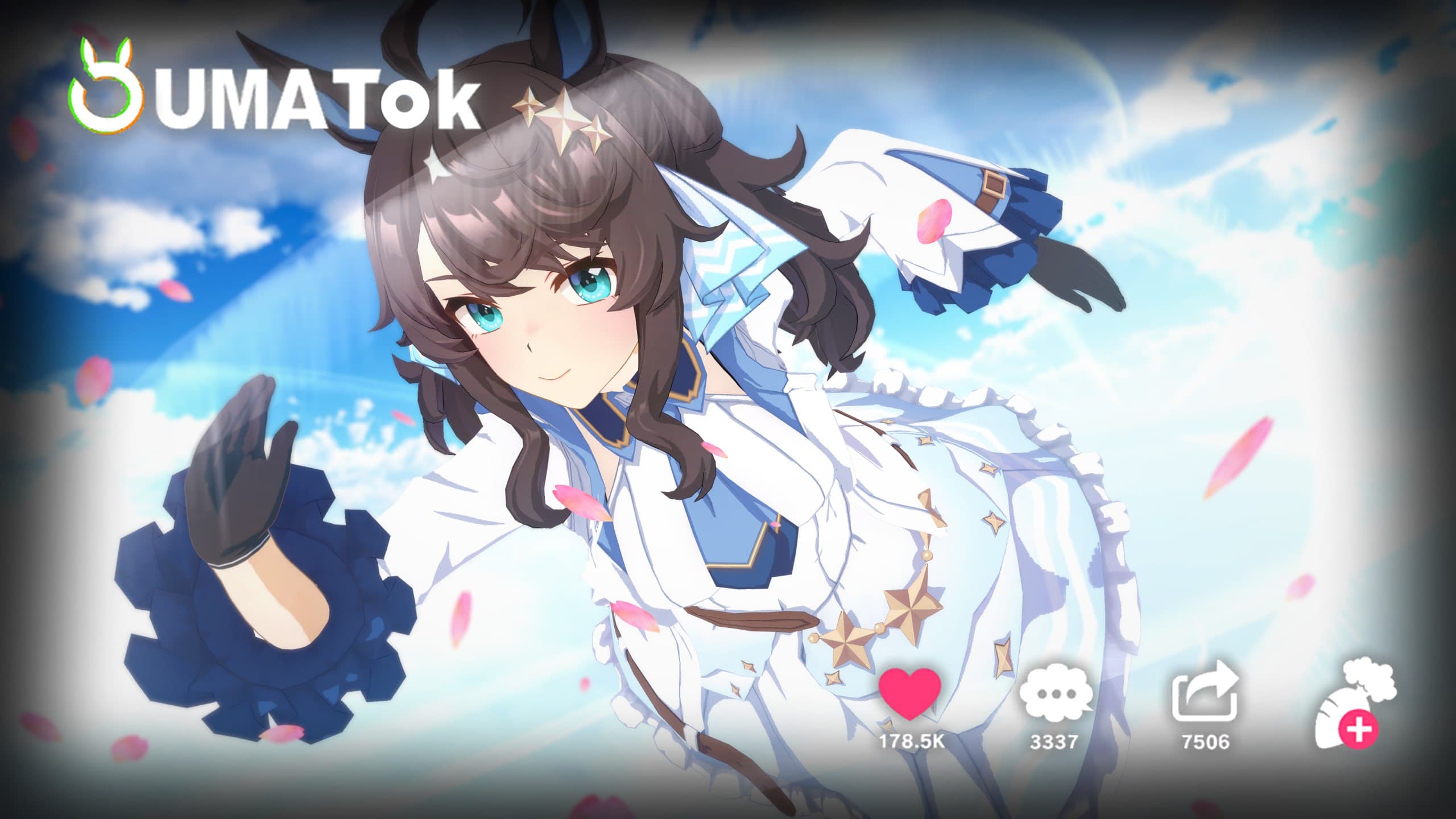 [キャラ配布] デアリングタクト