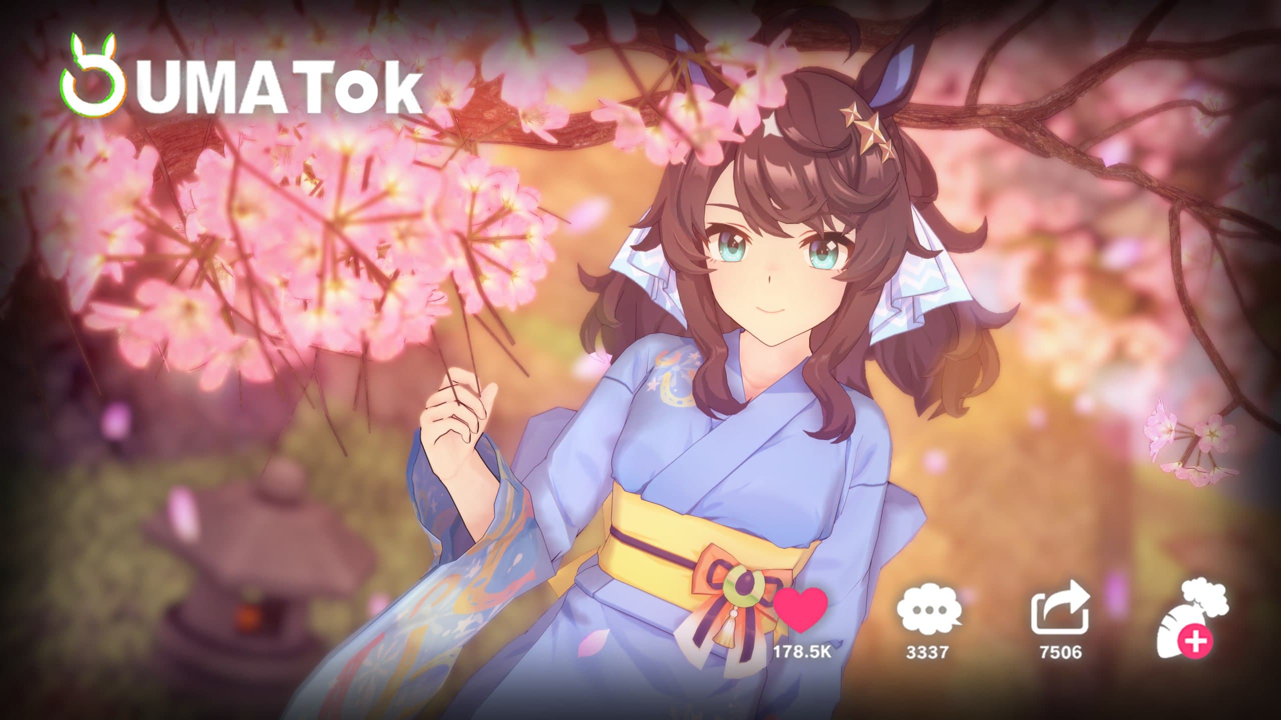 [キャラ配布] デアリングタクト