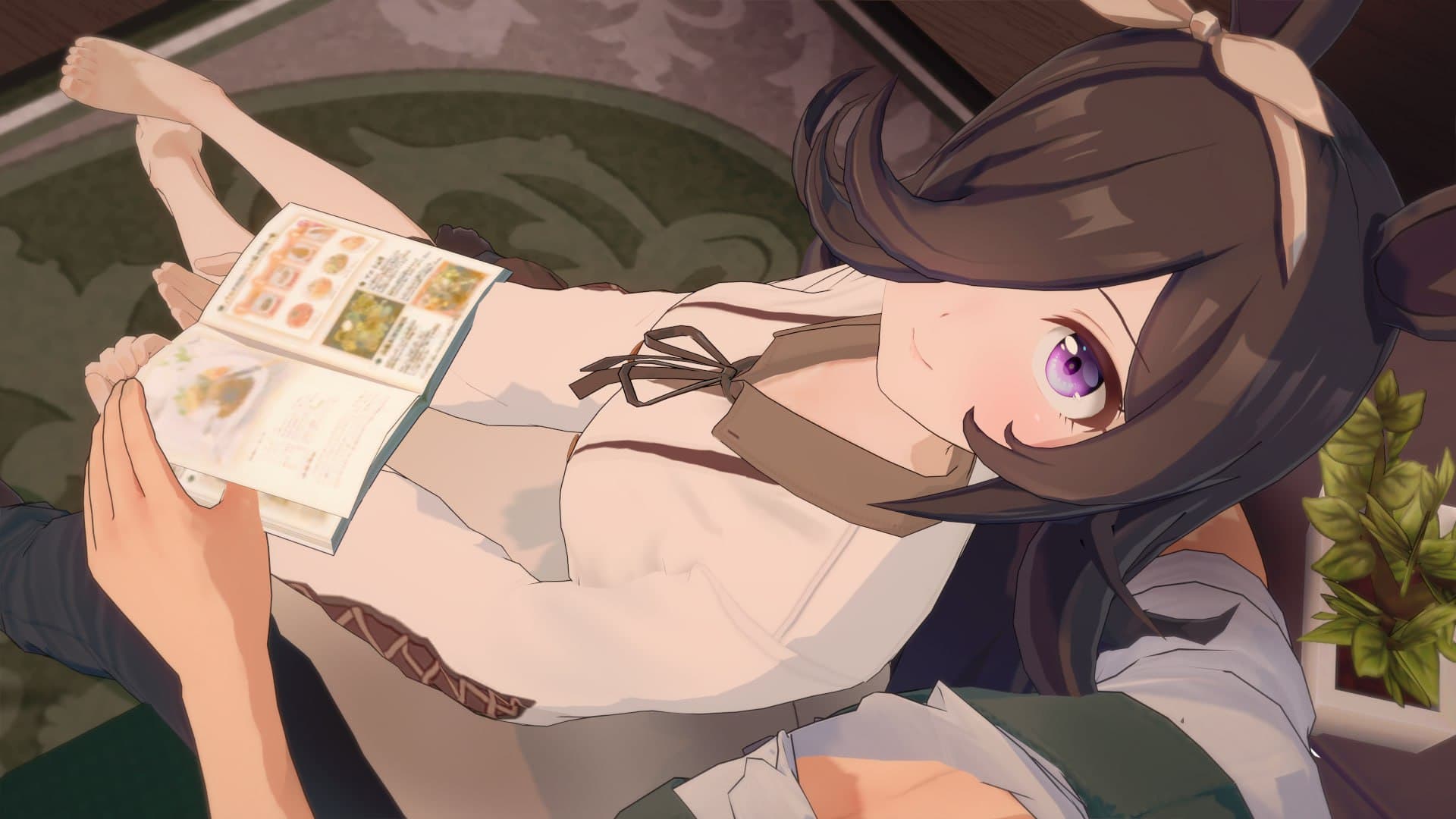 ライスシャワー - Rice Shower - 米浴