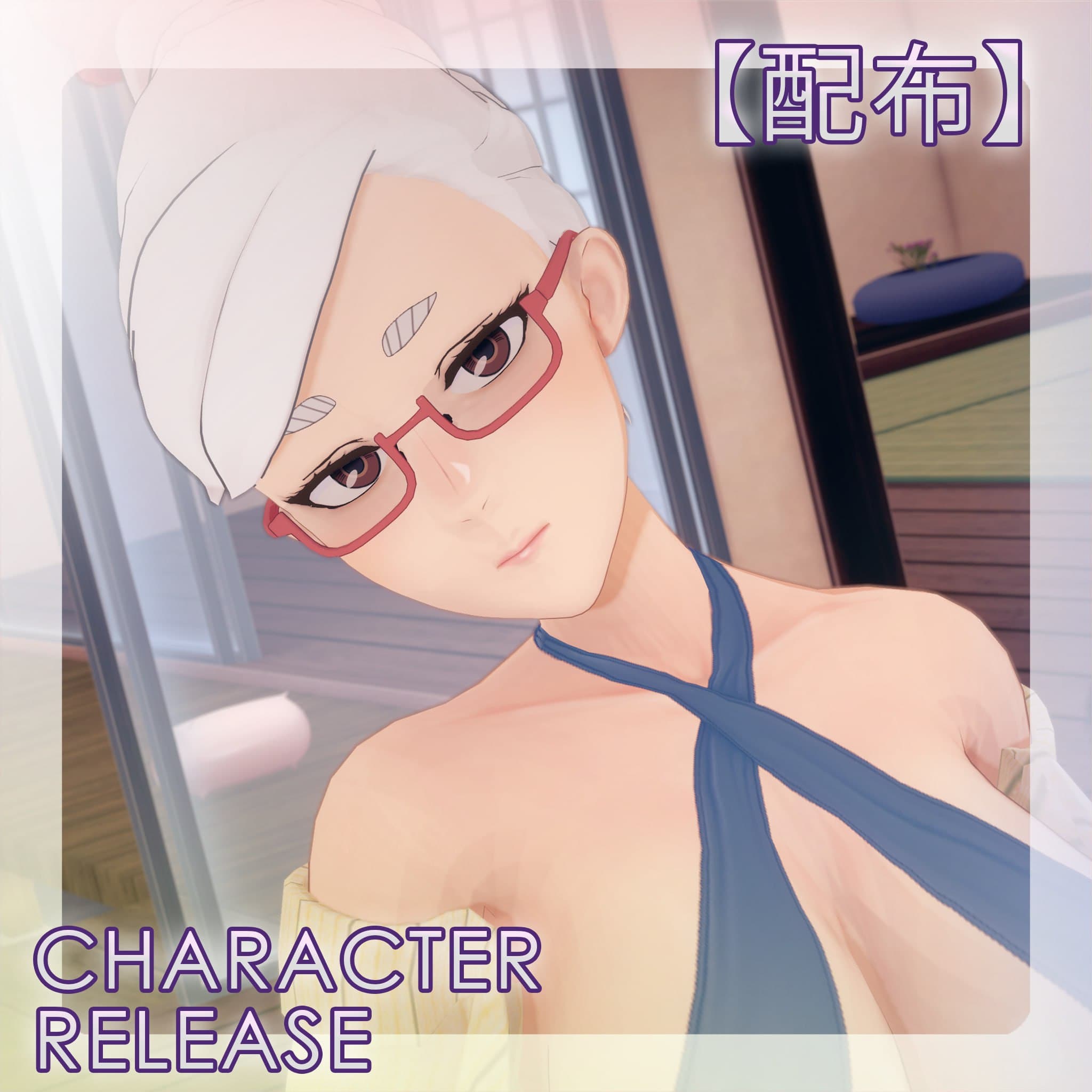 綾瀬星子 / Ayase Seiko