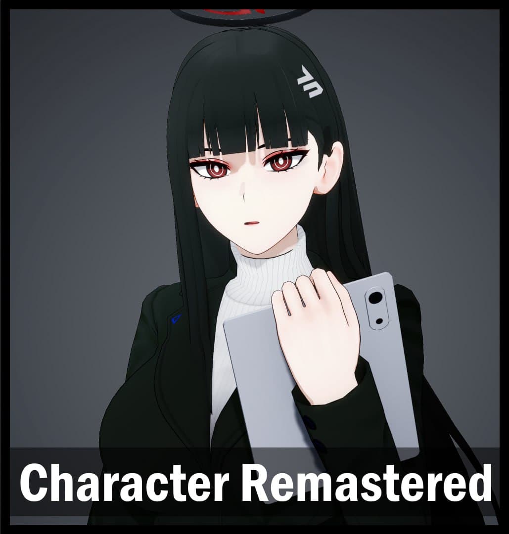 Tsukatsuki Rio (Remaster)