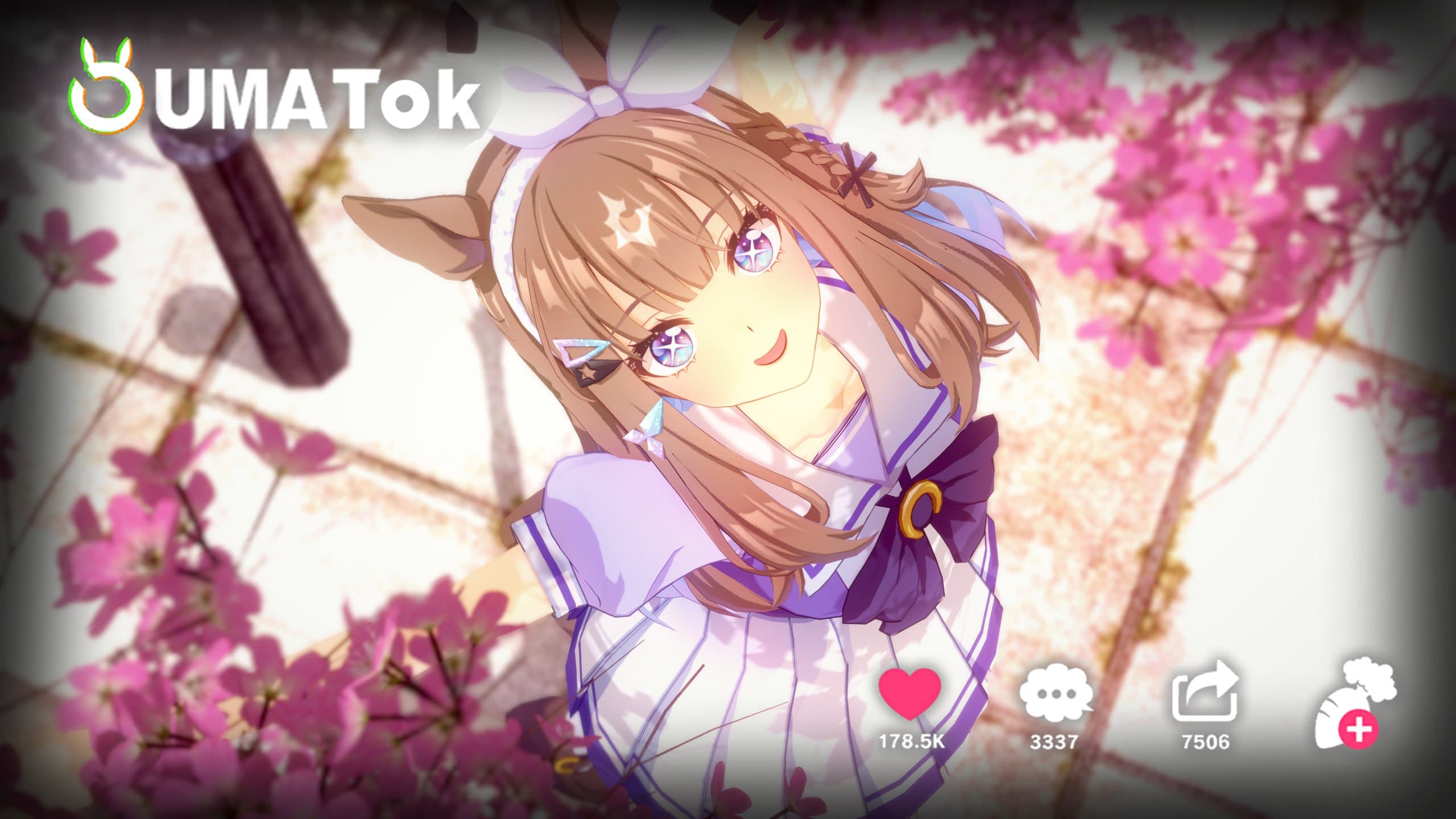 [キャラ配布] アーモンドアイ