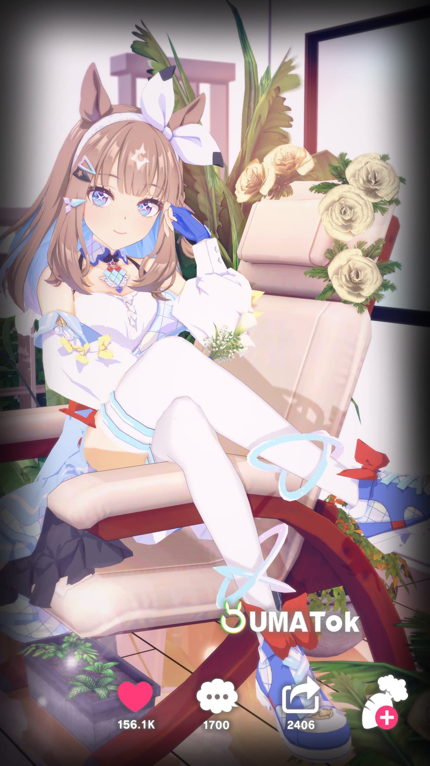 [キャラ配布] アーモンドアイ