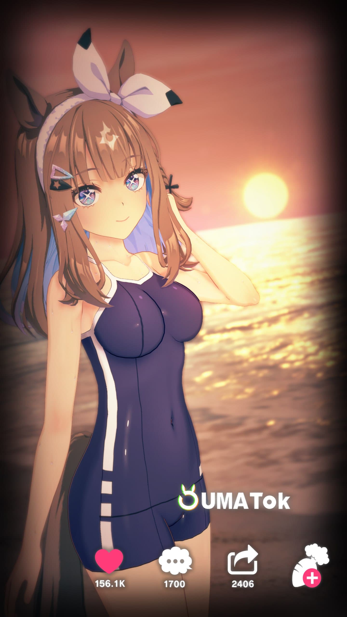 [キャラ配布] アーモンドアイ