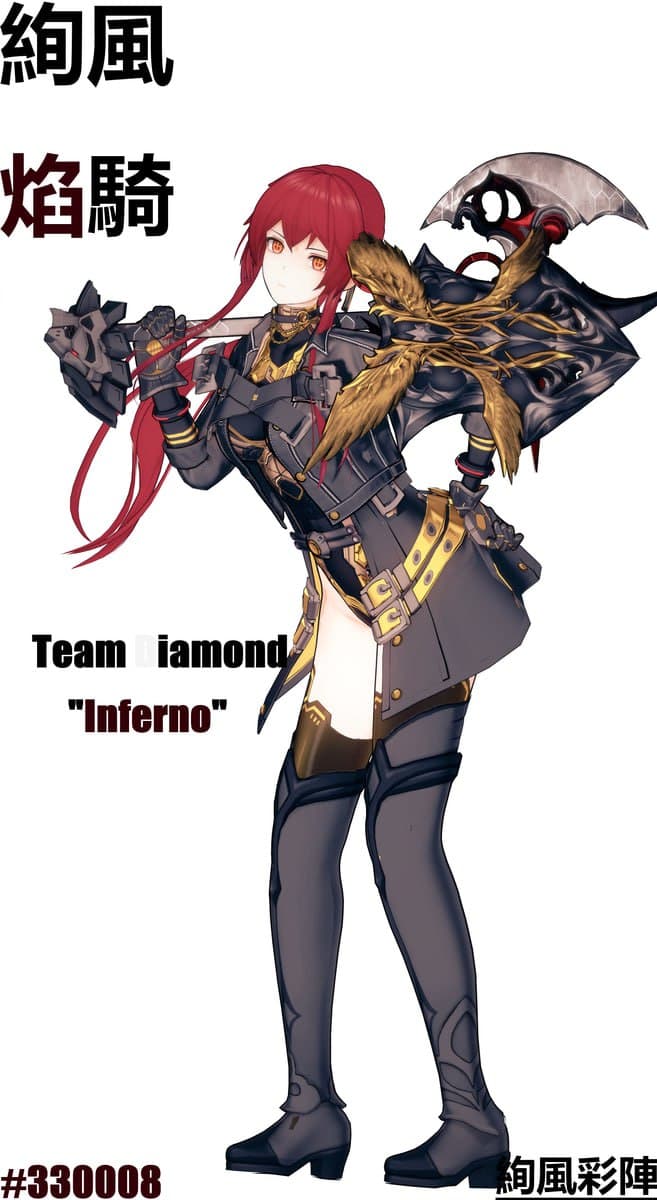 [キャラ配布] #388 絢風焰騎カミラ