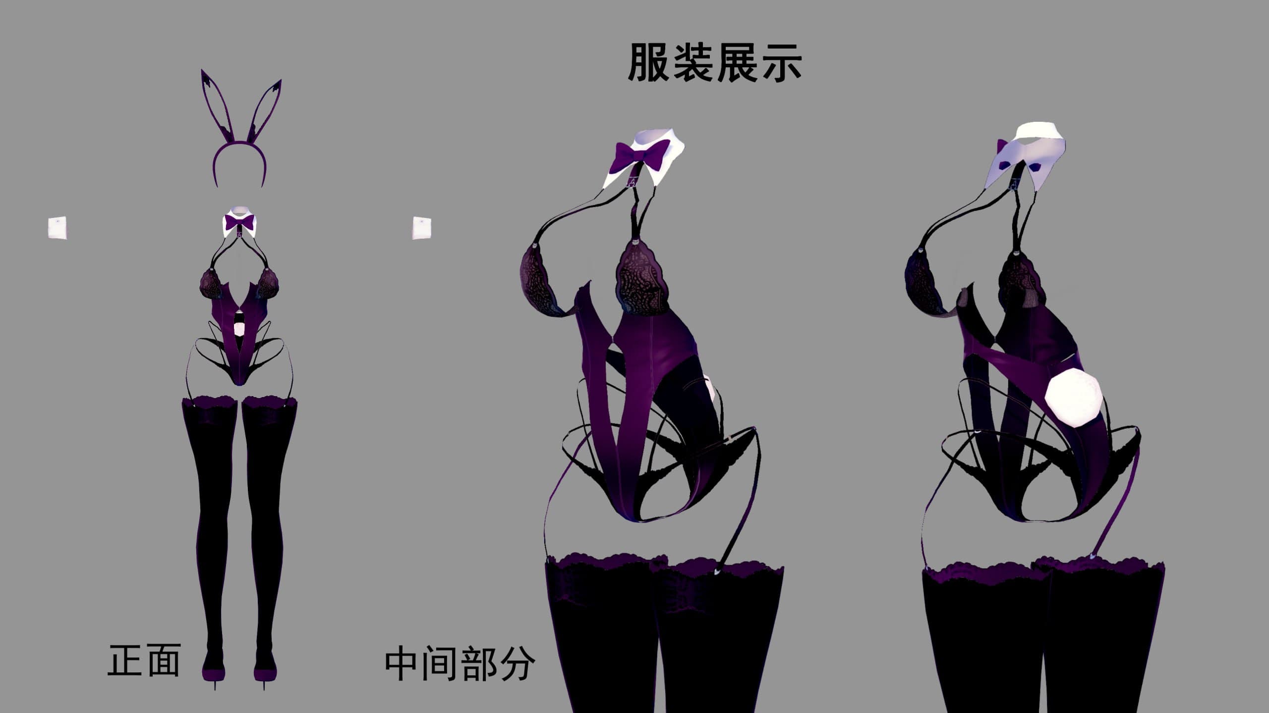 [free]免费DLC，那不勒斯兔女郎，碧蓝航线的营养就是好