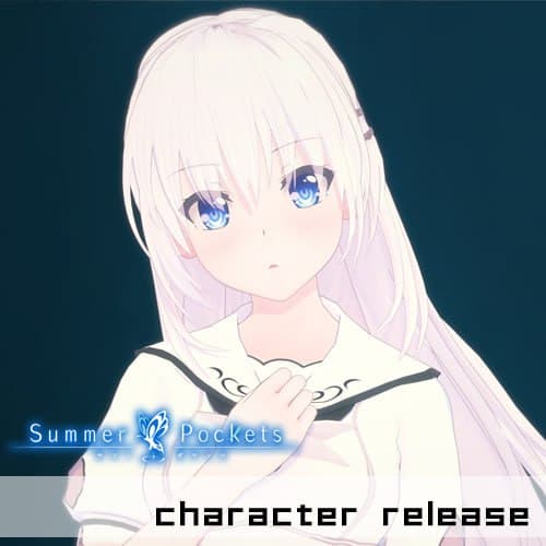 サマポケ「鳴瀬しろは」