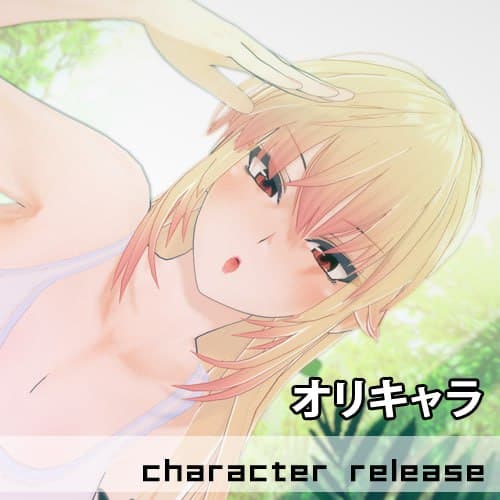 オリキャラ 「速水 彩華」