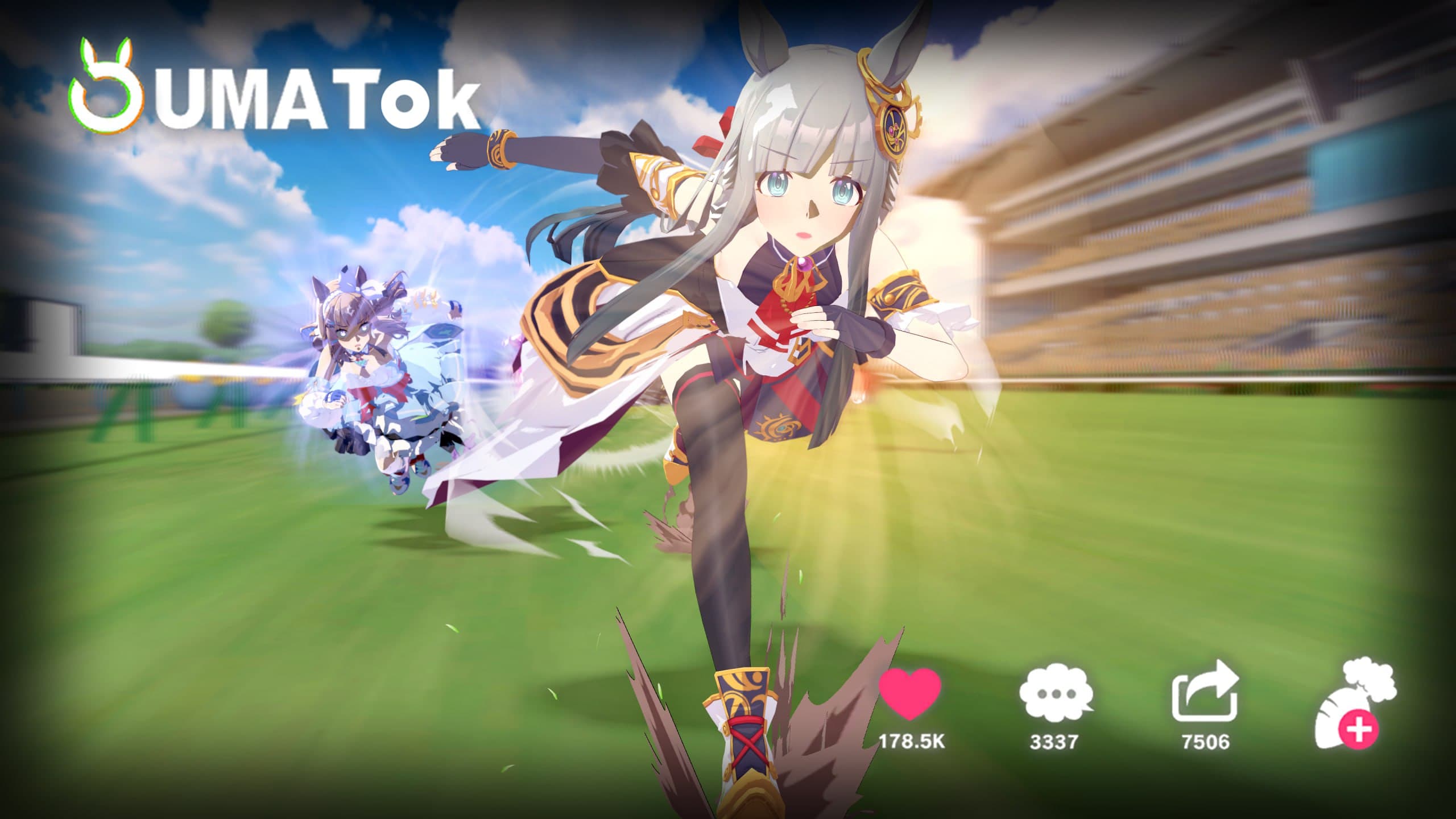 [キャラ配布] クロノジェネシス