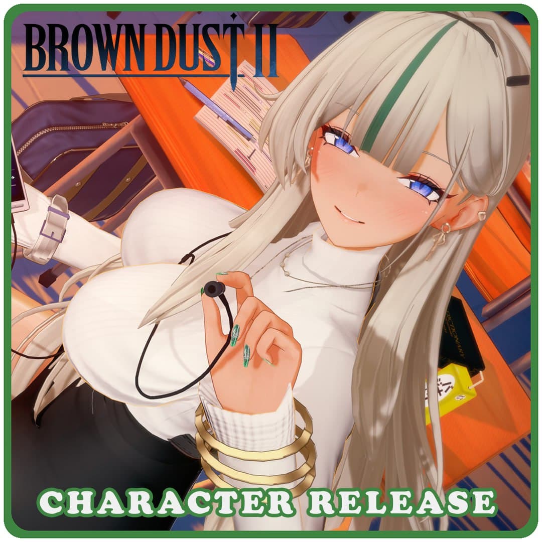 ネブリス・キャラ配 布 / Nebris Card