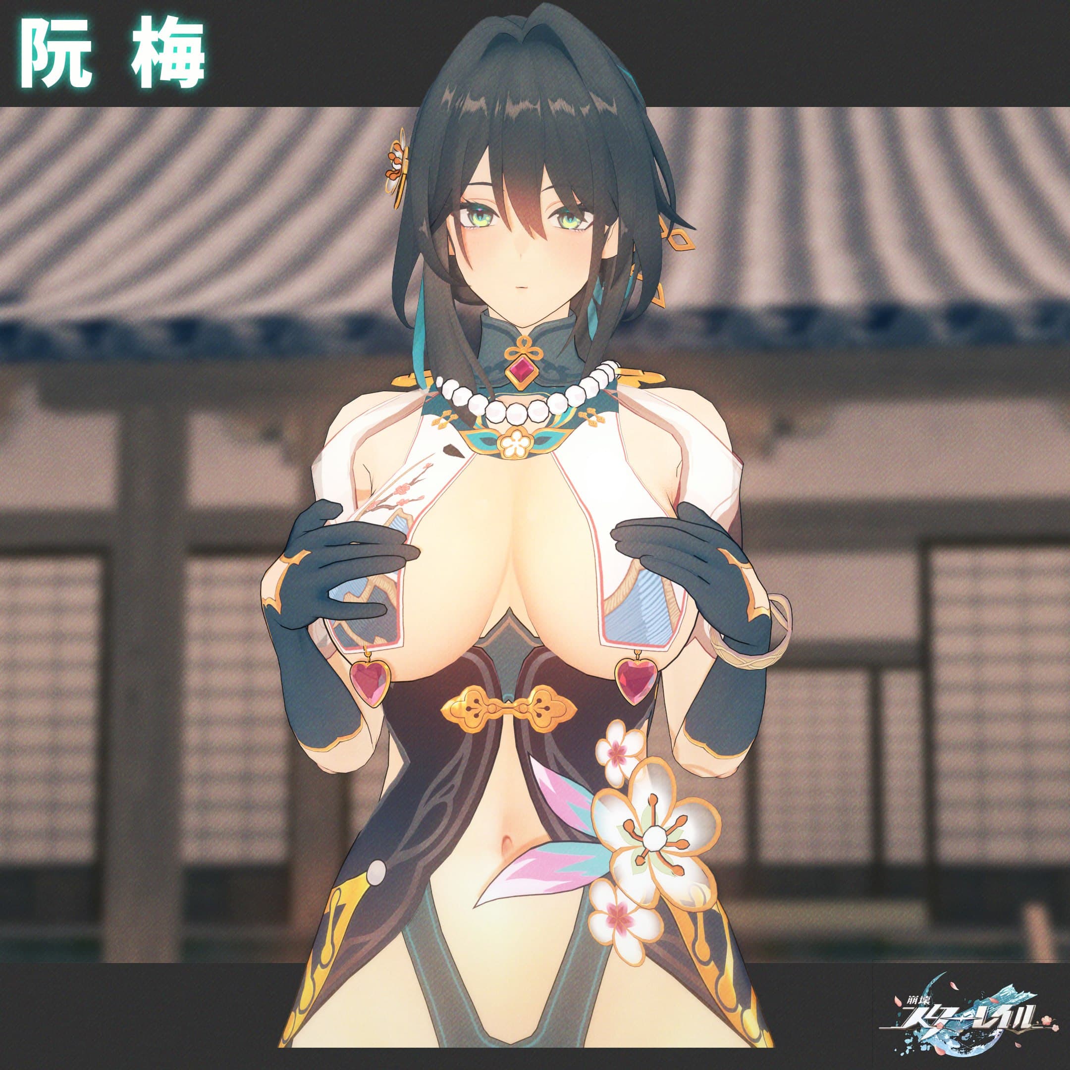 「コイカツ」 ルアン・メェイ ● キャラ配布