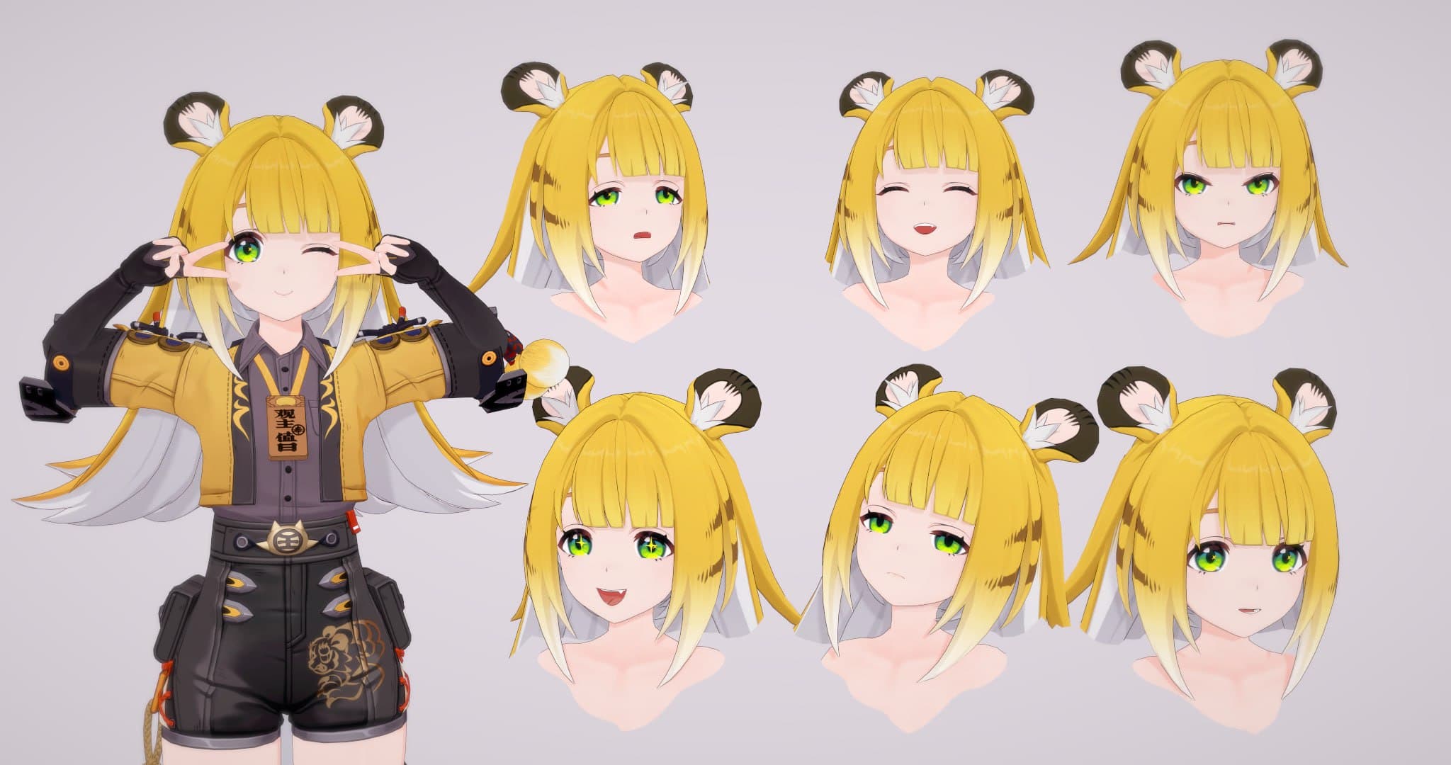 [Card/Update] Ju Fufu v2.0