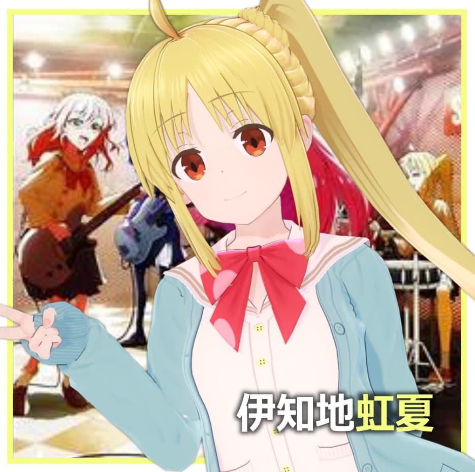 伊地知虹夏  CC配布