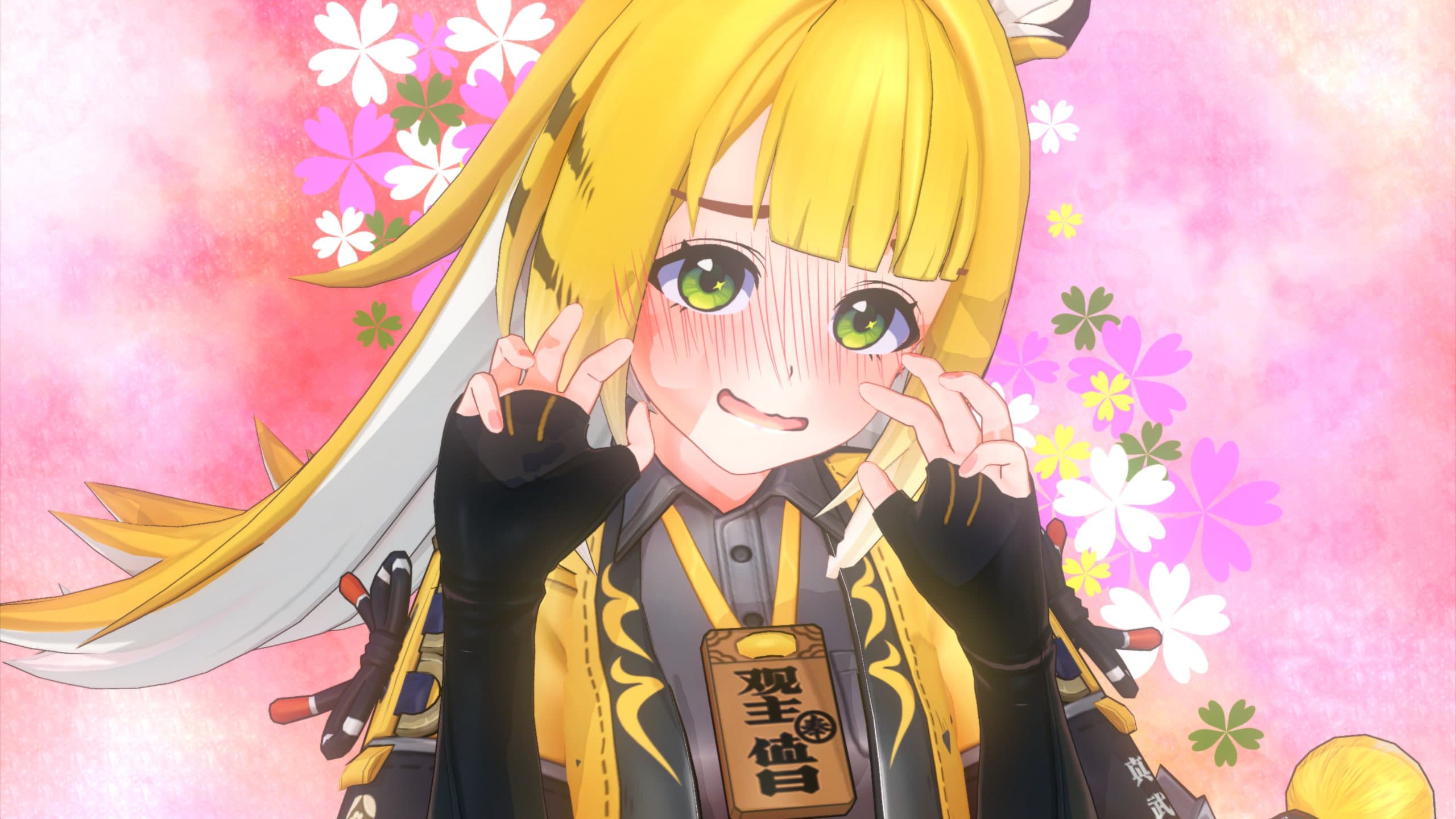 【配布】橘福福