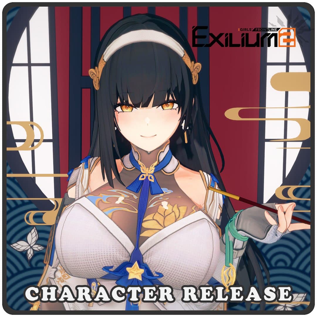 QBZ-95● キャラ配 布 / Type 95 Card