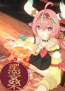 瓦雷莎更新Varessa Update