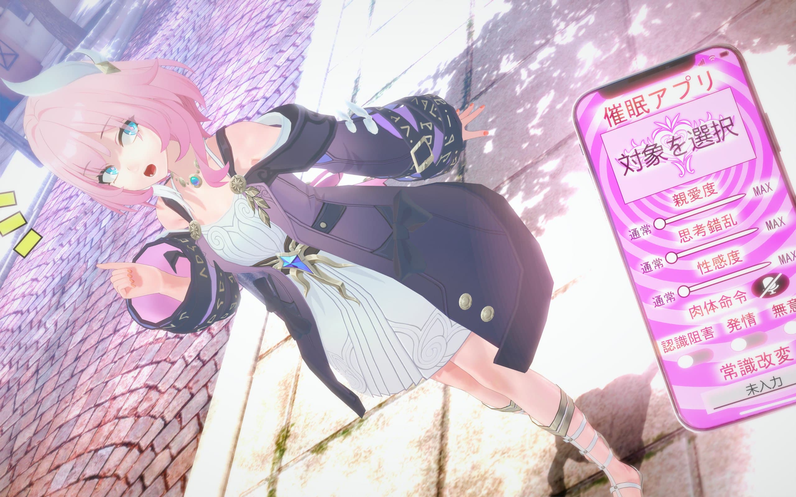 昔涟(免費 for free)