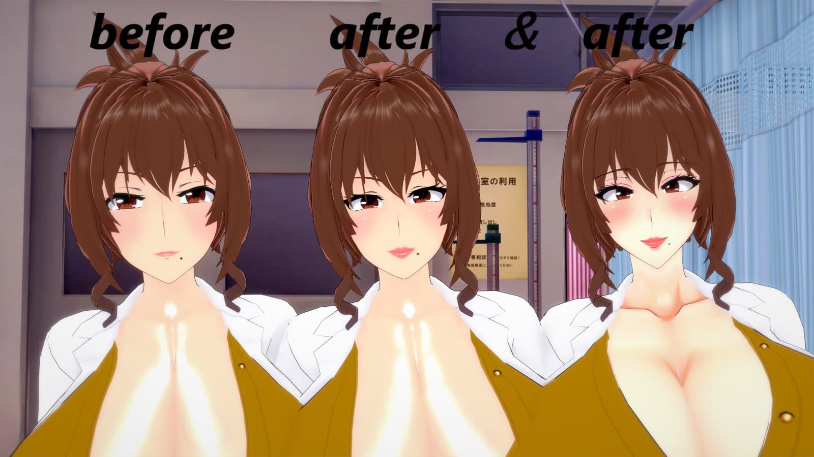 桂木愛子 Before & After & After