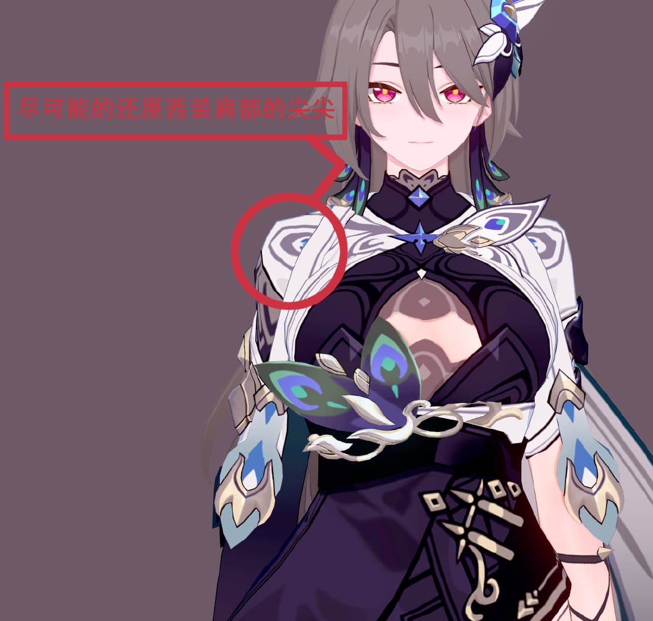 【Mod&Card配布】薇塔 孑遗千星