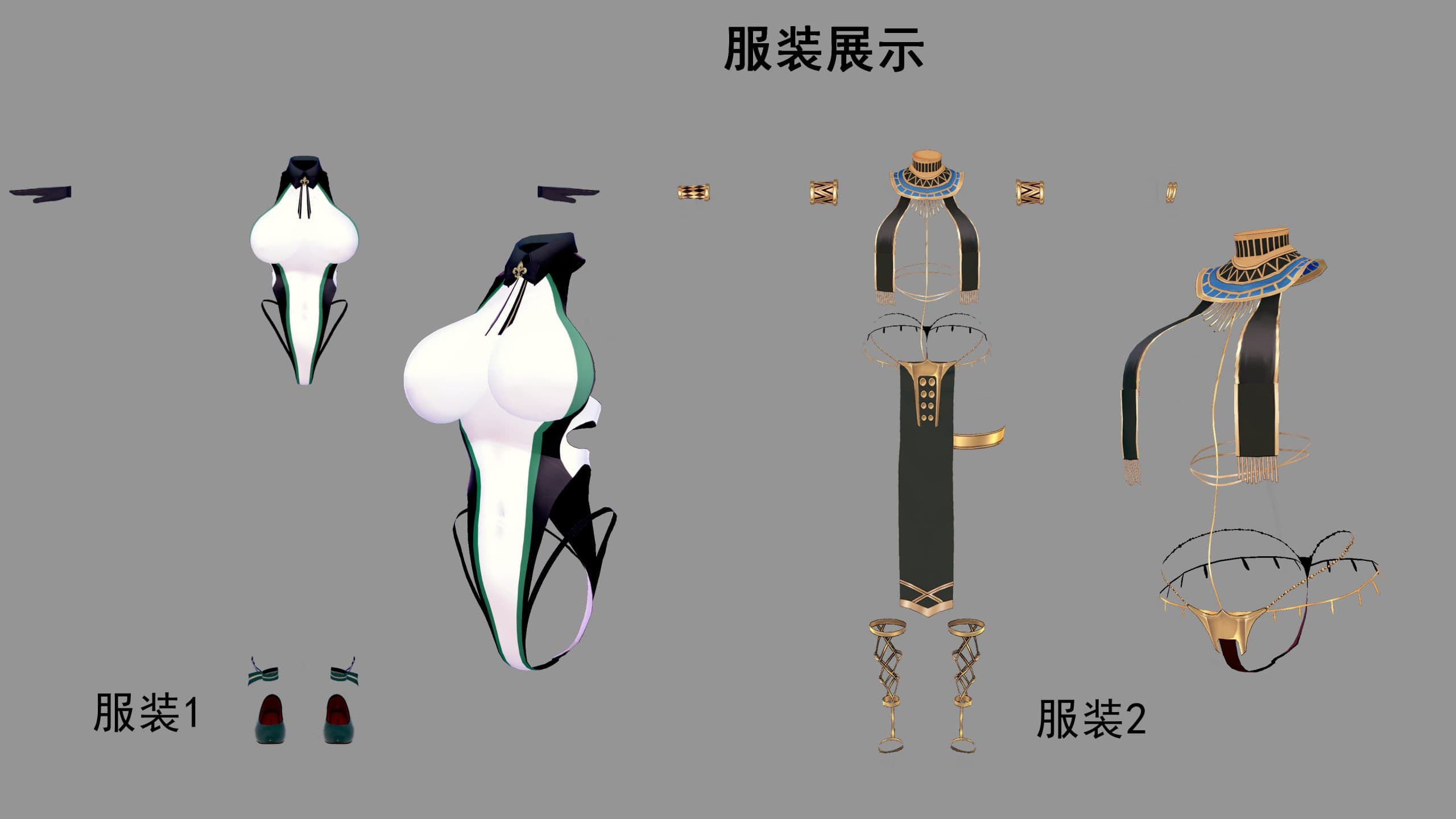 巴拉卡少校，原皮+新皮肤