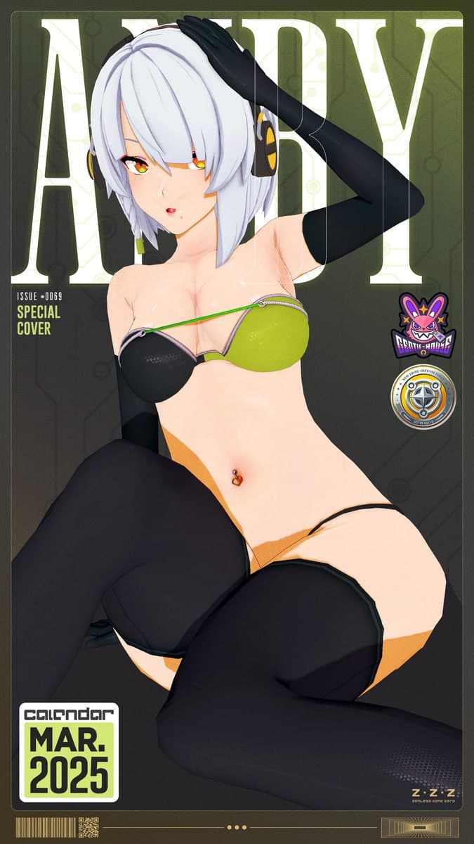 [Card DL] Anby / アンビー