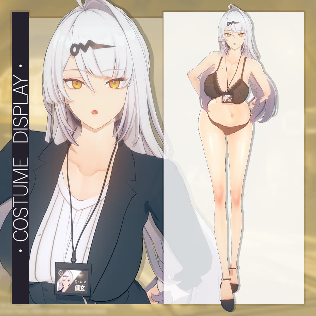 「コイカツ」 儀玄 ● キャラ配布