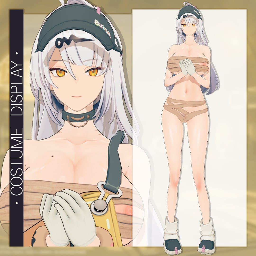 「コイカツ」 儀玄 ● キャラ配布