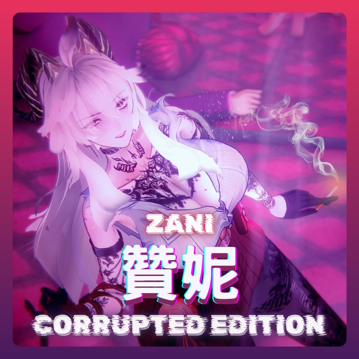 [CHARA配布]#27 贊妮 Zani